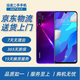 華為 HUAWEI nova5Pro 二手華為手機 國行AI四攝 麒麟980芯片 全網(wǎng)通 仲夏紫 8G+128G 95新