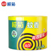 欖菊免拆蚊香加大盤(pán)14單圈/盒戶(hù)外強力盤(pán)香驅蚊驅蟲(chóng)防蚊蟲(chóng)黑蚊香 【戶(hù)外型】強力型蚊香36單圈*1盒