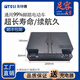 T901 新國標48v鋰電池愛(ài)瑪原裝盒通用踏板電動(dòng)車(chē)動(dòng)力鋰電池電瓶 T901【確認插頭接口】 全新動(dòng)力版20AH【關(guān)注送充電器】