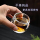 純手工天然水晶茶杯玻璃杯不燙手無鉛中式家用加厚養(yǎng)生茶杯 不燙手中式家用水晶扳指杯6只
