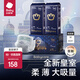bc babycare【店長推薦】皇室獅子王國紙尿褲弱酸系列  成長褲薄紙尿褲尿不濕 紙尿褲M碼-40片*2包(6-11kg）