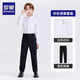 羅蒙兒童襯衫黑褲子男童演出服套裝春夏長(cháng)袖白襯衣西褲兩件套 白色110