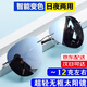 梵卡勒日夜兩用偏光太陽(yáng)鏡男士墨鏡無框超輕記憶鈦開車專用防紫外線眼鏡 銀腿+變色鏡片【日夜兩用】