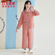 紅豆居家（Hodohome）兒童睡衣女童雙層紗格紋長(cháng)袖家居服女孩翻領(lǐng)開(kāi)衫刺繡套裝104 150