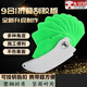喆煒不粘膠多功能修邊刮膠板V型膠嘴不銹鋼結(jié)構(gòu)門窗美縫打膠神器耐用 9合1刮膠刀