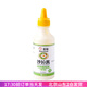 百鉆 沙拉醬莎拉醬做壽司料理沙拉面包用的蘸醬莎拉醬 百鉆沙拉醬250g