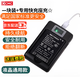 DCMC適用于B9010中沃D921移動隨身Wifi鋰電池新訊505060AR本騰M8信翼MG905訊優(yōu)4G無線鋰離子電池充電器 一塊電池2100mAh+帶線座充(液晶款) B9010（電池厚度5毫米