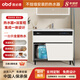 歐必德（obd）【上門包安裝】OBD歐必德不掛墻式集成熱水器浴室柜家用節(jié)能超薄儲水式衛(wèi)生間恒溫智能熱水柜組合 50L 3000W 裸機不含鏡柜