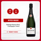 泰亭哲（TAITTINGER）珍藏香檳 起泡葡萄酒 750ml/瓶 法國原瓶進(jìn)口物