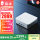 雷神（ThundeRobot）MIX 高性能商務(wù)辦公mini電腦臺(tái)式口袋NUC迷你主機(jī)（13代酷睿i7-13620H 16G 1TSSD WIFI6E）