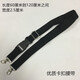 得勝（TAKSTAR）小蜜蜂擴音器耳麥話(huà)筒通用型麥克風(fēng)教師上課專(zhuān)用頭戴式有線(xiàn)話(huà)筒線(xiàn) 1個(gè)卡扣腰帶 官方標配