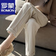 羅蒙（ROMON）毛西裝褲女2023秋冬季新款小個(gè)子女褲高腰休閑寬松直筒煙管褲子 杏色 XL