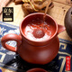 巨貿(mào)紫砂公道杯茶漏一體茶具三件套茶篩過(guò)濾網(wǎng)茶水分離 茶漏套組+天圓公道杯350毫升