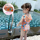 邦帛世兒童泳衣配泳帽女孩中小童連體泳衣女童裝初學(xué)游泳泡溫泉玩水必備 橙子兩件套（泳衣+泳帽） 80 -100CM（建議15-25斤）M