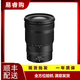 尼康/Nikon 全畫幅 微單鏡頭 Z系列二手鏡頭Nikon Z 24-120 f/4 S  99新 NikonZ 24-120mm f/4 S 99成新