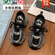 卡帝樂(lè )鱷魚(yú)（CARTELO）老爹鞋女2025新款秋冬季加絨黑色二棉鞋子厚底增高休閑運動(dòng)休閑鞋 黑色 單里 37