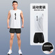 步銳特（BURUITE）冰絲運(yùn)動(dòng)套裝男夏季背心馬拉松內(nèi)襯短褲速干田徑跑步服裝備健身