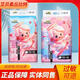 艾貝柔 IBEROU丘比特紙尿褲拉拉褲超薄透氣柔軟實(shí)體店發(fā)貨 拉拉褲XXXL66片