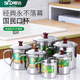 順達(dá)（SND）老式水杯304不銹鋼國民口杯馬克杯子兒童學(xué)生家用食品級帶蓋直身 7cm-無蓋（兒童杯）