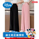 迪士尼（Disney）女童冰絲闊腿長(zhǎng)褲夏季薄款兒童防蚊防曬速干小女孩夏天抖抖褲子潮 黑色+少女粉【2件裝】 150 cm