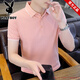 花花公子純棉短袖t恤男夏季簡(jiǎn)約帥氣翻領(lǐng)個(gè)性純色帶領(lǐng)Polo衫男裝休閑上衣 6601粉色 2XL [建議146-159斤]