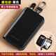 鑰匙包男士鑰匙套保護套皮質(zhì)鎖匙包多功能防盜刷卡包收納包鑰匙袋 黑色[男士鑰匙包]