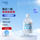 明朗OK鏡專用鹽水沖洗液硬性角膜塑形鏡片清洗無(wú)菌清潔液300ml 實(shí)惠裝【12瓶】