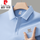 皮爾卡丹（pierre cardin）品牌春秋季新款高端男士純棉長(cháng)袖T恤男商務(wù)休閑百搭翻領(lǐng)POLO.衫 (天藍色) XL (適合130-145斤)