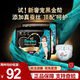 幫寶適（Pampers）黑金幫紙尿褲 拉拉褲 蠶絲親膚腰貼型嬰兒薄透氣 尿不濕 拉拉褲XXL20+1片【新二代】