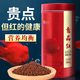 YEE魚食魚糧血鸚鵡魚專用飼料熱帶魚羅漢魚觀賞魚魚料 紅鸚鵡糧3mm/1000g
