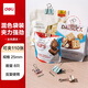 得力(deli)8只25mm彩色鏤空票夾 小規格袋裝 4#中號金屬燕尾夾票據文件夾子 辦公用品 8只/袋 TP514