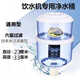 筷創(chuàng  )飲水機過(guò)濾桶家用可加自來(lái)水凈水桶過(guò)濾桶直飲凈水器過(guò)濾凈化通用 13升6層過(guò)濾桶 凈水桶