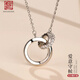 老銀匠雙環(huán)銀鎖骨鏈女士送女友情人節(jié)禮物設(shè)計(jì)感s925銀環(huán)環(huán)相扣銀項(xiàng)鏈女