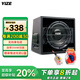 壹澤（YIZE）汽車音響車載低音炮自帶功放 汽車喇叭音響改裝10寸有源12v大功率 102低音炮（鋁線+高轉(zhuǎn)低）
