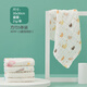 潔麗雅（grace）純棉毛巾A類(lèi)兒童毛巾6層紗布嬰兒口水巾寶寶洗臉小方巾手帕薄毛巾 【30*30cm 6層紗】小雞組 5條