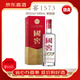 國窖國窖1573濃香型52度高度白酒500ml*6瓶整箱禮盒裝白酒【喜酒】 38度 500mL 1瓶 國窖1573單瓶裝