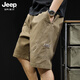 JEEP SPIRIT美式工裝短褲男純棉2025夏季新款大碼中褲男士運(yùn)動(dòng)休閑五分褲子 深卡其布色 XL 適合145-160斤