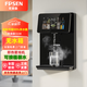 梵普森家用壁掛管線機(jī)無水箱速熱線管機(jī)可接桶裝水自吸抽水燒水飲水機(jī)凈水器套裝即熱式直飲制冷制熱一體 【星鉆黑】接桶裝水/凈水器