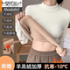 莫代爾加絨打底衫女秋冬季加厚保暖衣內(nèi)搭2025年德絨半高領(lǐng)長袖上衣秋衣 米白 L 適合95-110斤