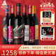 賀蘭神國產(chǎn)紅酒寧夏賀蘭山東麓酒莊園特產(chǎn) 有機(jī)赤霞珠干紅葡萄酒2019款 精選有機(jī)赤霞珠套裝【6瓶】
