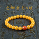 她世代天然雞油黃蜜蠟手串南紅轉(zhuǎn)運珠手鏈國潮禮物 8MM蜜蠟