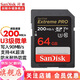 閃迪（SanDisk） 相機內存卡SD卡64g/128g U3內存卡200M 4K高清連拍 v30微單反攝像儲存SD相機卡 64G  SD相機卡讀速高達200M/秒