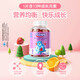 養(yǎng)生堂成長(zhǎng)快樂(lè)兒童復(fù)合維生素軟糖富含13種成長(zhǎng)元素 兒童復(fù)維軟糖80粒*1瓶