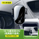 12-16老款本田CRV車(chē)載手機專(zhuān)用支架汽車(chē)出風(fēng)口無(wú)線(xiàn)充電導航架改裝 12-16款/本田CRV【橫豎靈動(dòng)款】