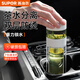 蘇泊爾（SUPOR）玻璃杯雙層水杯茶水分離泡茶杯男女士便攜耐高溫辦公茶杯子禮物 【獨(dú)立茶倉(cāng)】雪峰白-300mL