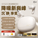 iKF Zing Pro【6麥55dB混饋降噪】真無(wú)線(xiàn)藍牙耳機入耳式ANC主動(dòng)降噪LDAC高音質(zhì)藍牙6.0適配手機電腦 云巖白-進(jìn)階降噪+LDAC無(wú)損協(xié)議 標配 支持APP