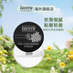 Lavera德國拉薇有機定妝散粉蜜粉控油遮瑕8g 孕婦可用