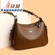 袋鼠（KANGAROO）品牌真皮大容量女士包包新年春夏七夕媽媽包單肩斜挎包婆婆軟皮包 棕色 收藏送零錢(qián)包