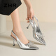 ZHR高跟鞋女閃耀水鉆蝴蝶結細跟單鞋新品銀色尖頭涼鞋子女IE12銀色35