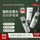SKISGEM德國進口去黑頭鼻貼導(dǎo)出液粉刺閉口收縮毛孔深層清潔三件套裝男女 【第二盒僅40￥】20倍清潔去黑頭